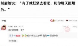 qq免费吃瓜聊,轻松解锁社交新乐趣