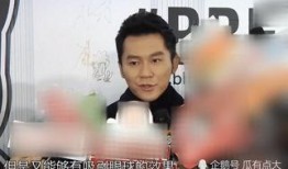 李晨爆料视频最新消息,娱乐圈惊人内幕大曝光！